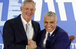 لابيد وغانتس