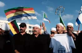 الدروز الإسرائيليين