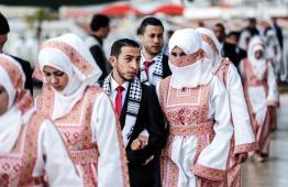 حفل زواج جماعي في غزة