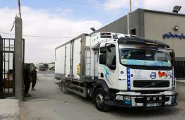 معبر كرم أبو سالم