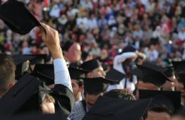 الخريجين بغزة