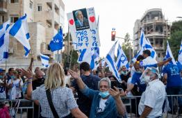 مظاهرات في "إسرائيل"