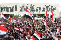 مظاهرات للعرب