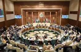 القمة العربية