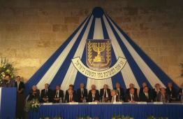 المحاكم الدينية الاسرائيلية