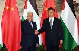 العلاقات الصينية الفلسطينية