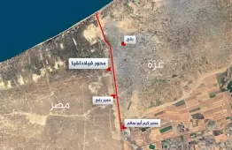 خريطة توضح محور فيلادلفيا على الحدود مع مصر