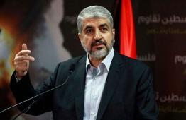 خالد مشعل