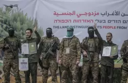 اطلاق سراح الاسرى الاسرائيليين في غزة