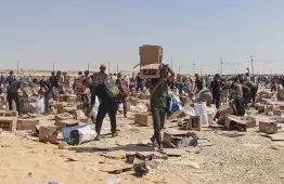 مواطنون يحصلون على المساعدات من خلال "مؤسسة غزة الإنسانية"