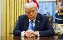 الرئيس الأمريكي دونالد ترامب