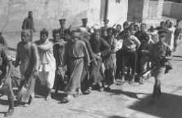 الانتداب البريطاني لفلسطين