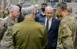 مركز التنسيق الامني متعدد الجنسيات