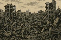 جرد حساب فلسطيني