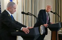 نتنياهو ترامب