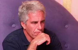 جيفري إبستين