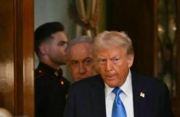 ترامب ونتنياهو