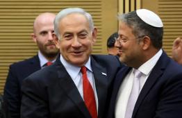 نتنياهو مع بن غفير