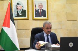 د. محمد اشتية