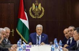 قيادة السلطة الفلسطينية