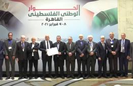 الفصائل في القاهرة