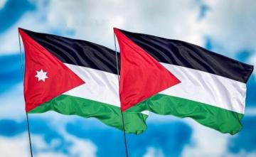 علم فلسطين والأردن