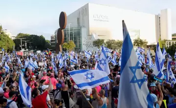 المظاهرات في "إسرائيل"