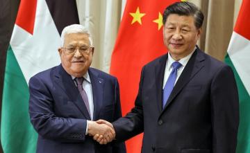 الرئيس الصيني والرئيس الفلسطيني