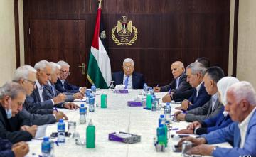 اجتماع السلطة الفلسطينية