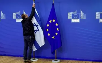 "صورة تعبيرية" الشراكات الأوروبية مع إسرائيل