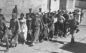 الانتداب البريطاني لفلسطين