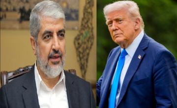 تغازل ترامب.. ماذا تريد حركة حماس وهل يقبل العالم؟