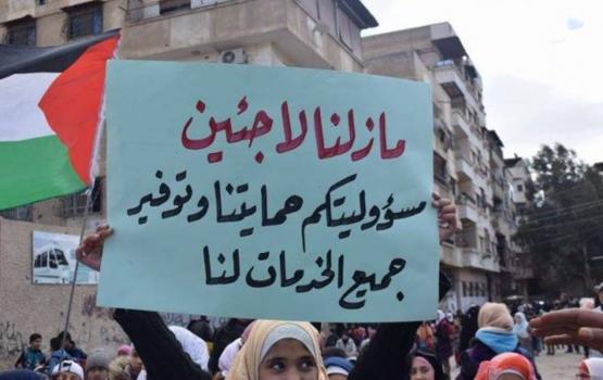 اللاجئين الفلسطينيين