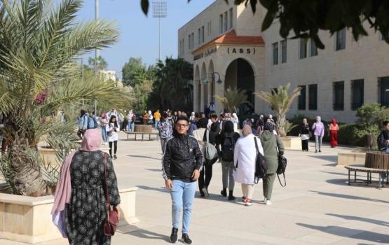 جامعات الضفة الغربية