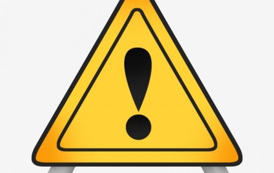 ناقوس الخطر