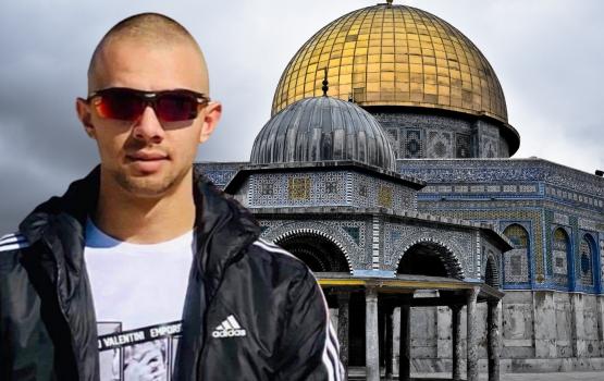 الشهيد عدي التميمي