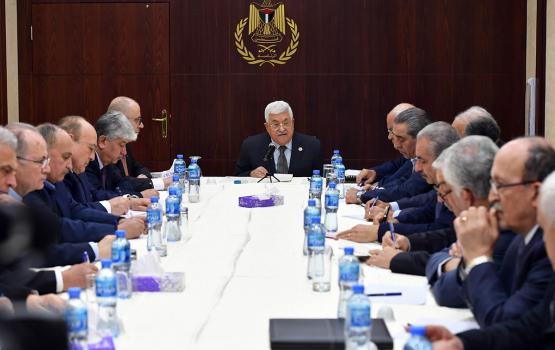 السلطة الفلسطينية