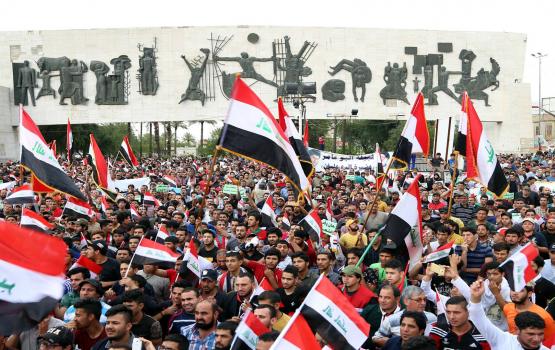 مظاهرات للعرب