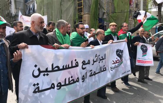 الجزائر تناهض التطبيع