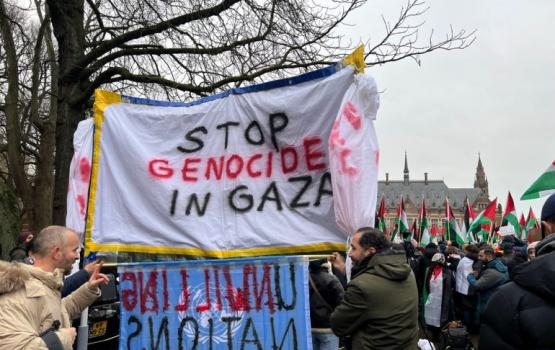 تظاهبة بوقف العدوان الإسرائيلي على غزة