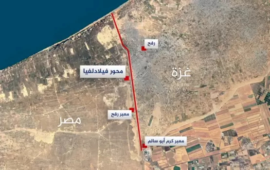 خريطة توضح محور فيلادلفيا على الحدود مع مصر