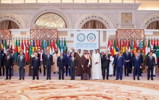 المشاركون في قمة الرياض