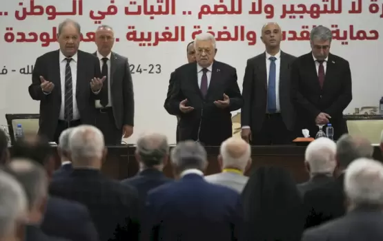 اجتماع اللجنة المركزية