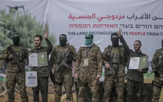 اطلاق سراح الاسرى الاسرائيليين في غزة