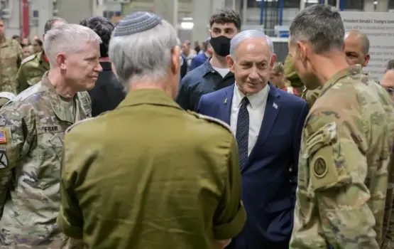 مركز التنسيق الامني متعدد الجنسيات