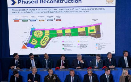 جانب من اجتماع «مجلس السلام» في واشنطن