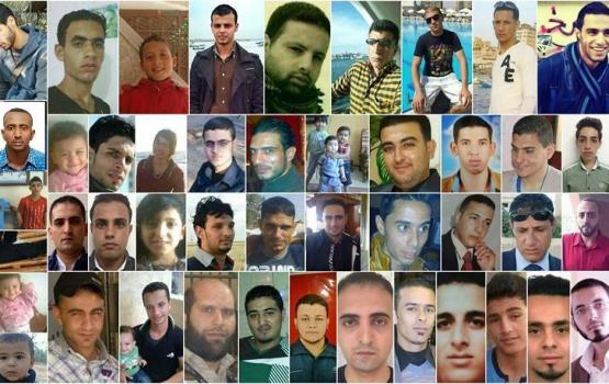 مهاجرون مفقودون