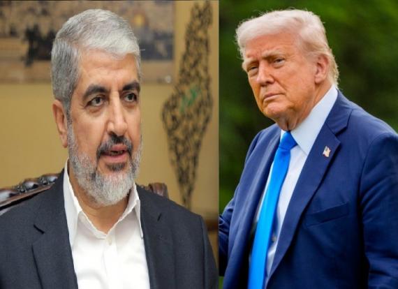 تغازل ترامب.. ماذا تريد حركة حماس وهل يقبل العالم؟