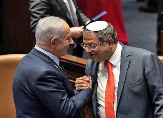 نتنياهو وبن غفير