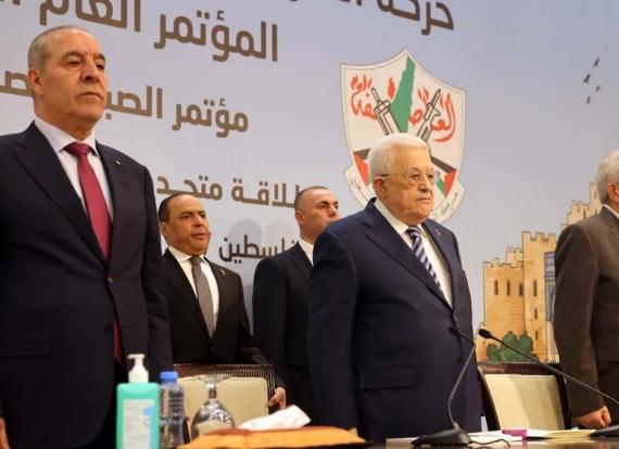 المؤتمر الثامن لحركة التحرير الفلسطينية "فتح" في رام الله